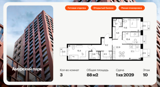 6090059.png?v=1768312047