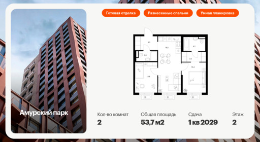 6090091.png?v=1768312047