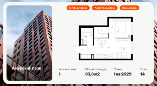 6090100.png?v=1768312048