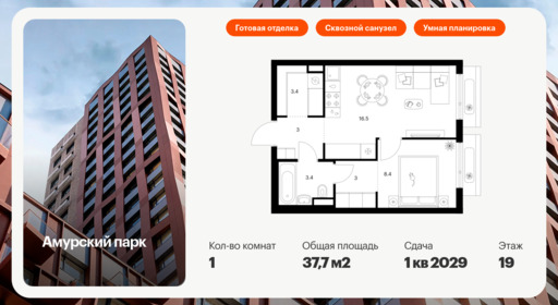 6090118.png?v=1768312048