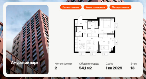 6090137.png?v=1768312049