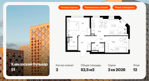 6091647.png?v=1768312053