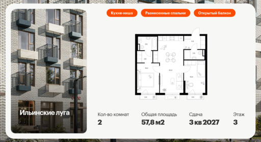 6092299.png?v=1768312054