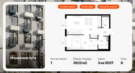 6092300.png?v=1768312054