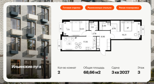 6092302.png?v=1768312054