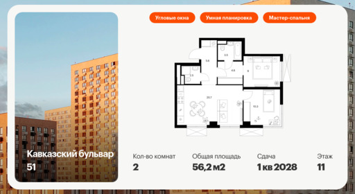 6093165.png?v=1768312055