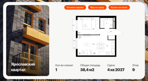 6093747.png?v=1768312057