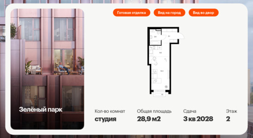 6093828.png?v=1768312059