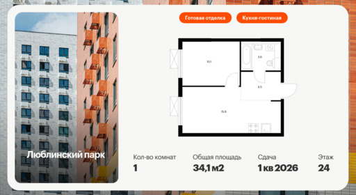 6093913.png?v=1768312060