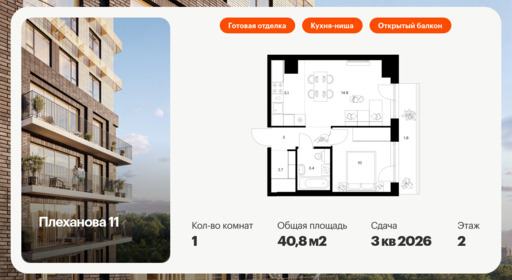 6096023.png?v=1768312062