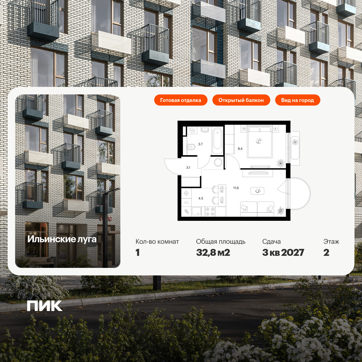 6096127.png?v=1768312062