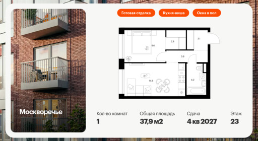 6096138.png?v=1768312062