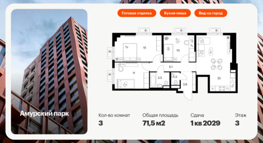 6097051.png?v=1768312062