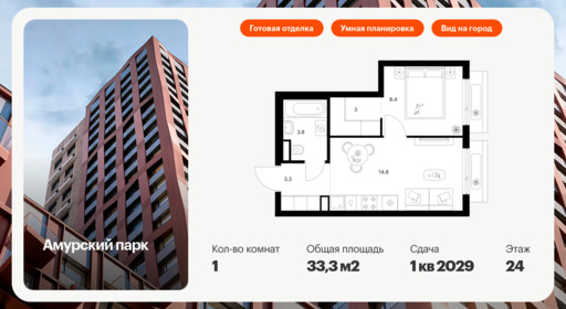 6097052.png?v=1768312062