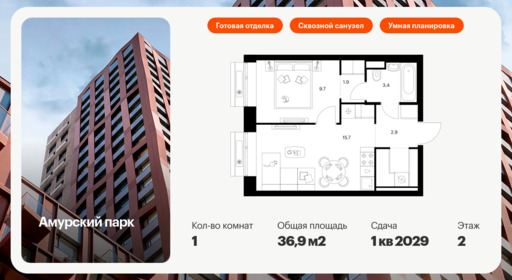 6097054.png?v=1768312062