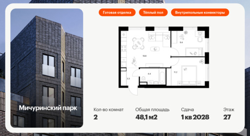 6097060.png?v=1768312063