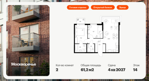 6097070.png?v=1768312064