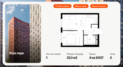 6099419.png?v=1768312067