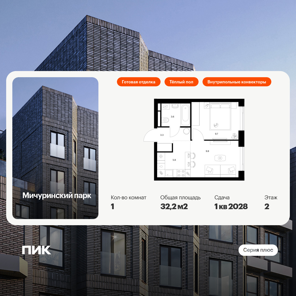 6100624.png?v=1768312067