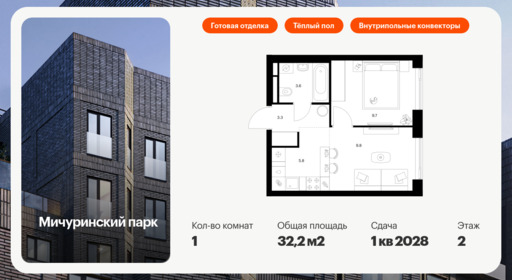 6100624.png?v=1768312067