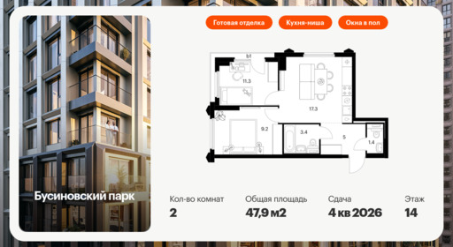 6105990.png?v=1768312073