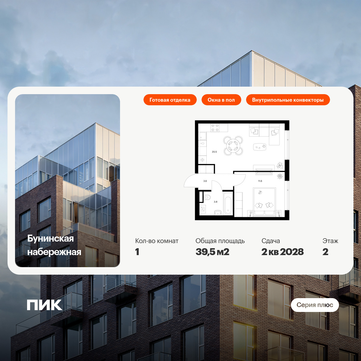 6106051.png?v=1768312074