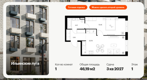 6109138.png?v=1768312076