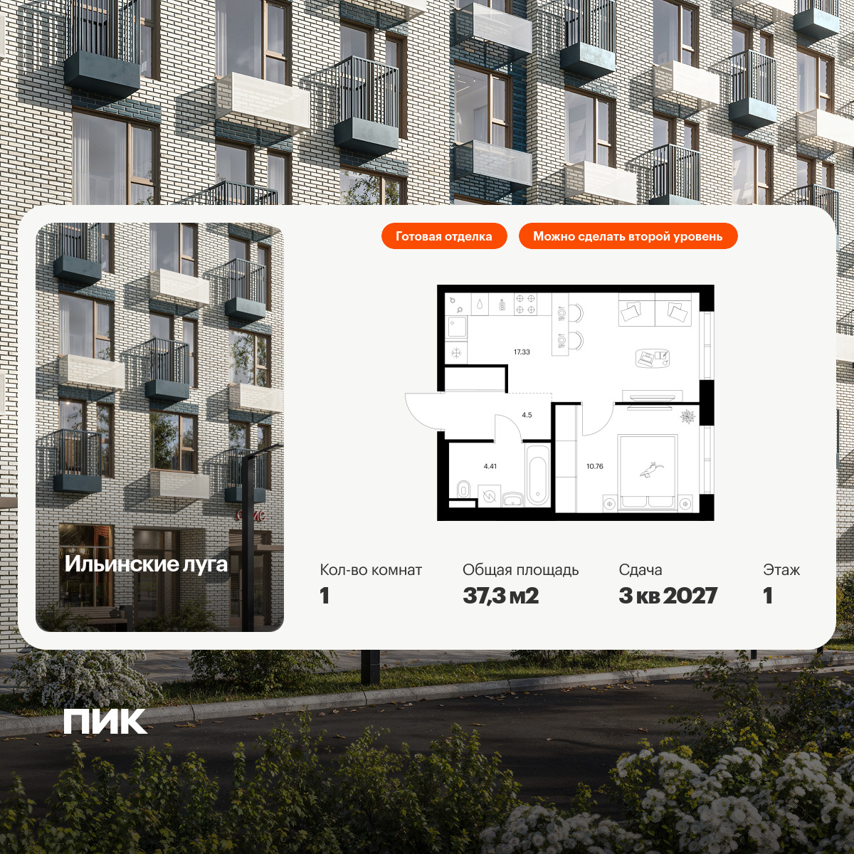 6109139.png?v=1768312076 6109139.png?v=1768312076