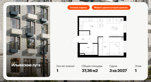 6109152.png?v=1768312076