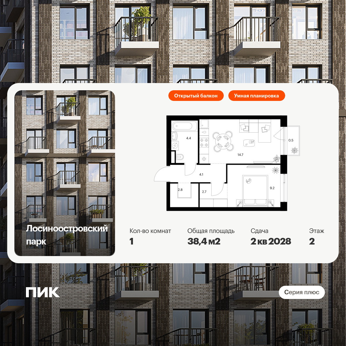 6109434.png?v=1768312077