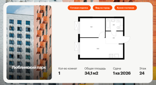 6110779.png?v=1768312078