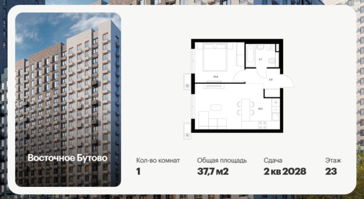 6110835.png?v=1768312078