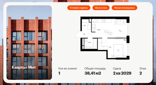 6112820.png?v=1768312081