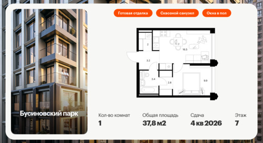 6113355.png?v=1768312084