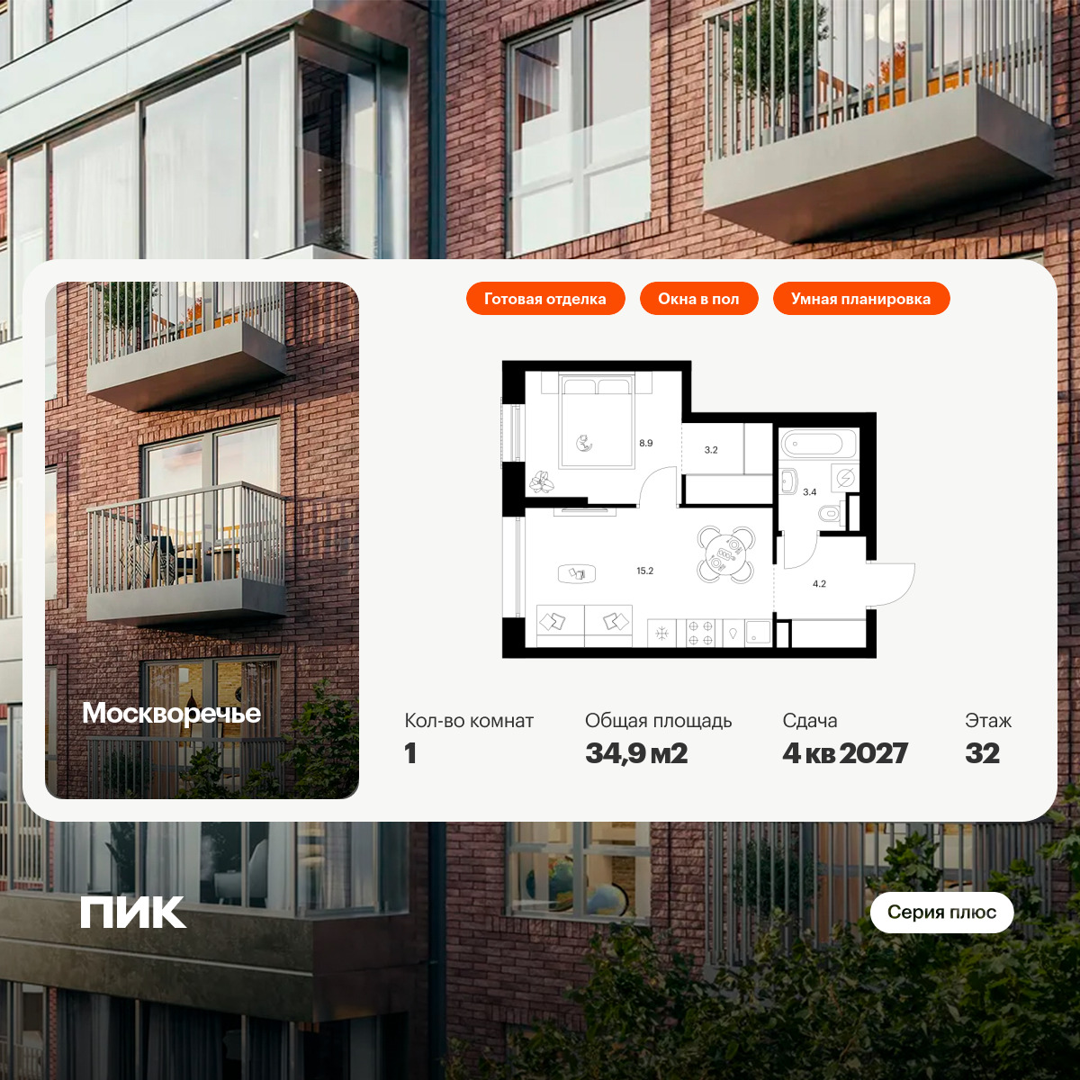 6114705.png?v=1768312084