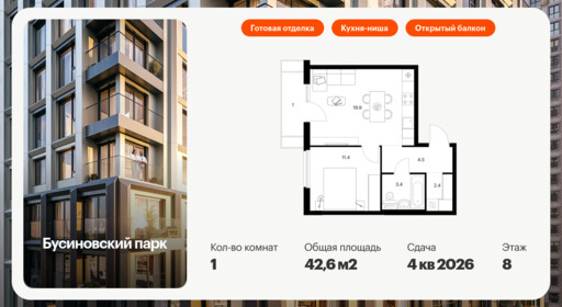 6117669.png?v=1768312088