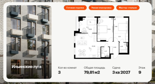 6117725.png?v=1768312089