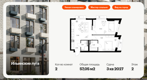 6117728.png?v=1768312089