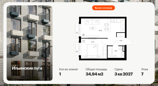 6117730.png?v=1768312089