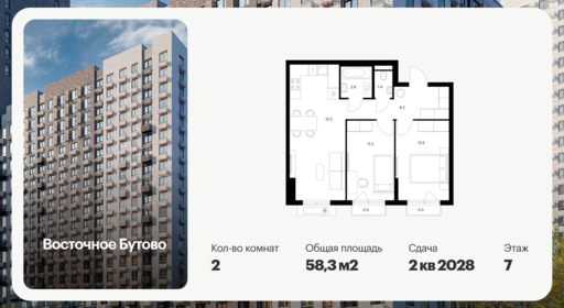 6117760.png?v=1768312090