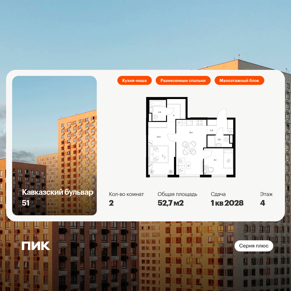 6122354.png?v=1768312092 6122354.png?v=1768312092