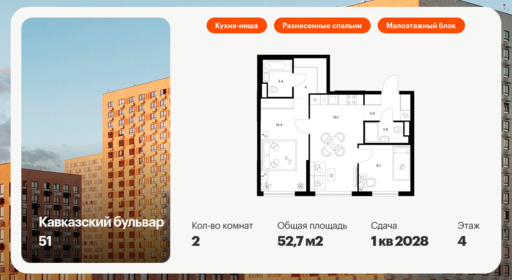 6122354.png?v=1768312092