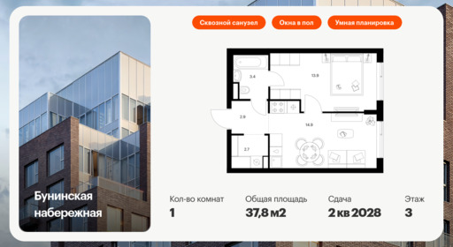 6122931.png?v=1768312092