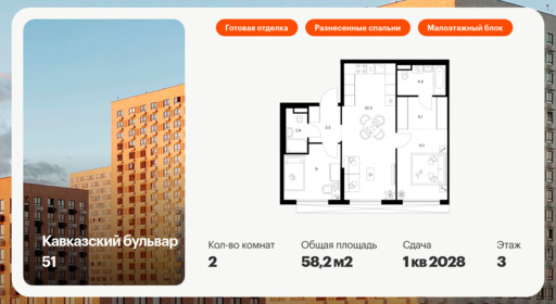 6122935.png?v=1768312092