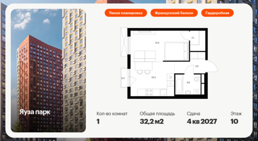 6123015.png?v=1768312093