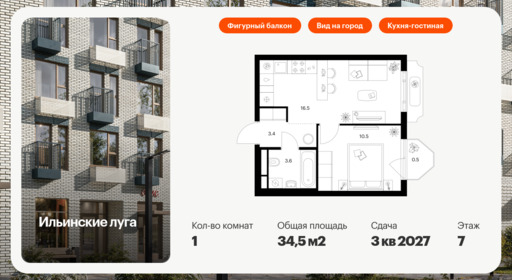 6123105.png?v=1768312093