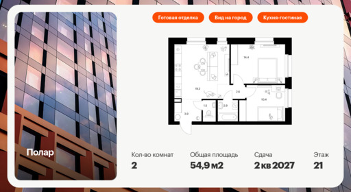 6123140.png?v=1768312094