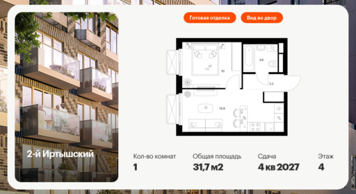 6123141.png?v=1768312095