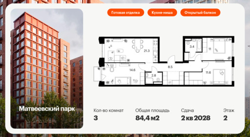 6123147.png?v=1768312095