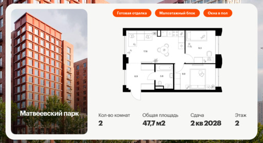 6124235.png?v=1768312095